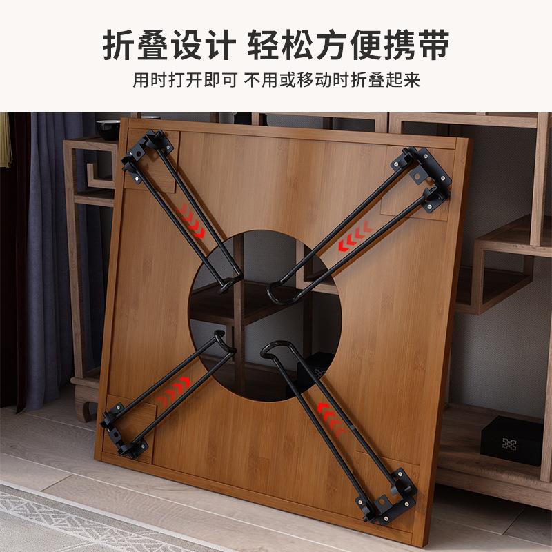 折小桌阳子户外叠冬天围炉煮茶院台竹231203烤火桌迷你方餐庭桌新