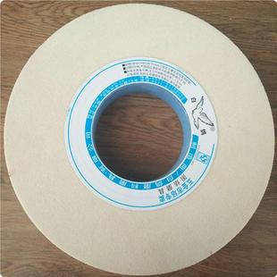 白0鸽砂轮0 支203白刚玉材质4持白鸽WAP不同规格