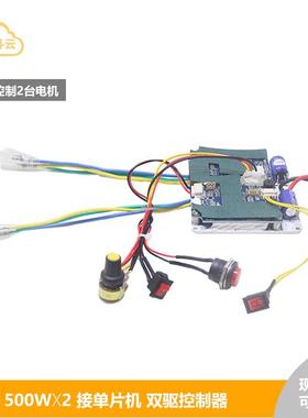 直流无控制器电机马编达动24/36V大功率大刷扭矩程PL驱YASC自动化