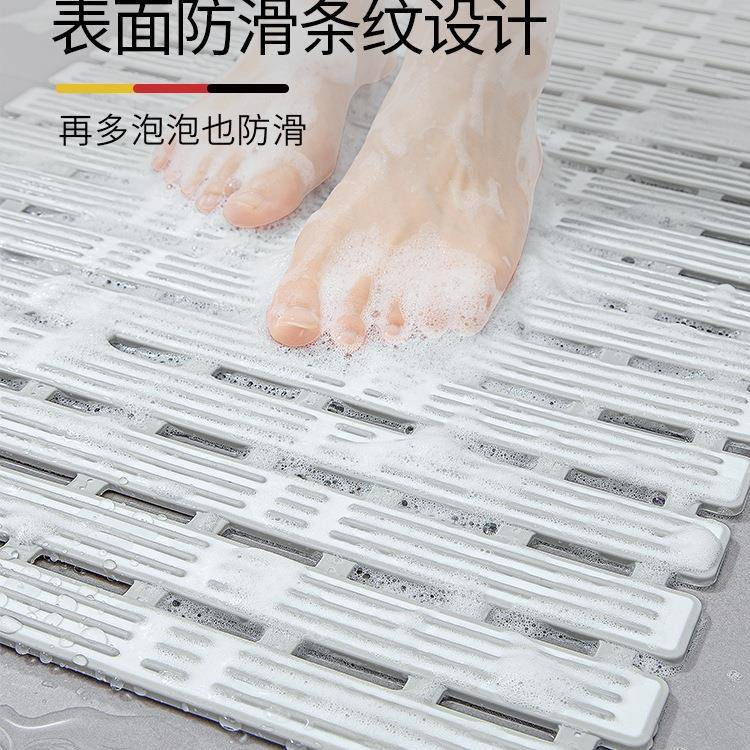 洗浴室防滑垫家用浴F9785H9S地淋水垫老人澡脚垫厕所卫生间隔水防