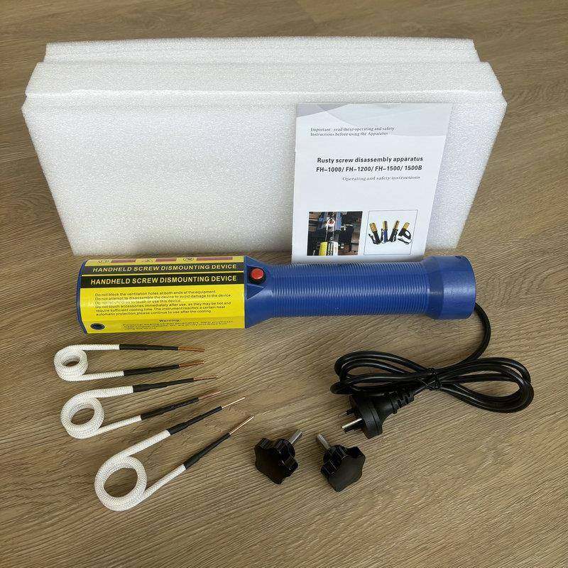 0简装铝箱FH-1淬5GXA0电磁B感应加热器手持式螺丝加热火拆卸器