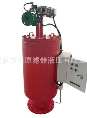 压VTZ差控自制清过洗过冲滤器卧立式自动排污过滤器电动刷式反洗