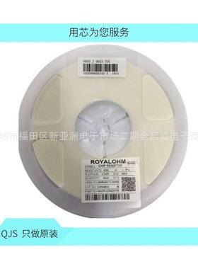 厚2声贴片电阻OHE181215%00R200RΩ200R0标字2000%1/2W