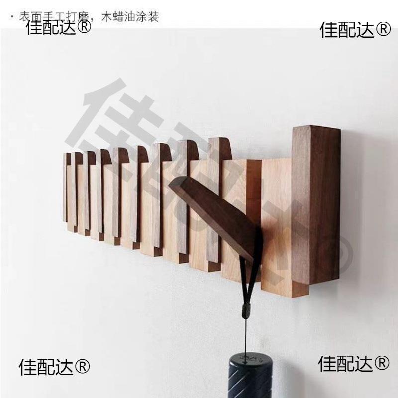 Q后v实木钢东隆琴墙壁挂关衣架玄挂钩客厅房n间墙上卧室门衣帽架