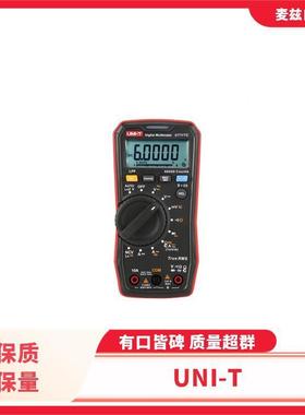 NI-T优利德直流电源UT210E高精度数字万用表防D烧11LUM570L-II