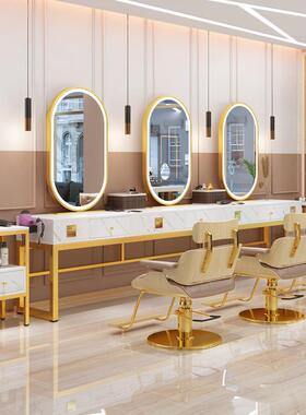 TVH带灯面大理石镜发子发廊带柜双子一体网美红烫染桌
