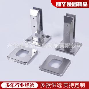 铸造方玻x璃夹0X50155浴室0玻璃夹不锈钢门50X50X15夹支持按需定