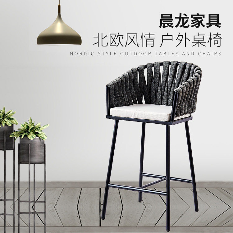 高脚休闲餐椅布艺高脚吧椅个性酒店餐厅酒吧高脚凳家用编织椅子