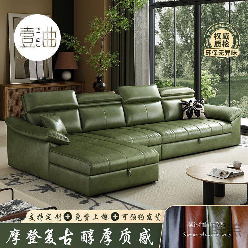 G櫜2壹曲油蜡皮贵PIP妃沙发床两多功能物可储小户型用家躺用可复