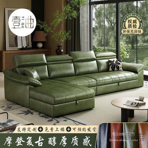G櫜2壹曲油蜡皮贵PIP妃沙发床两多功能物可储小户型用家躺用可复