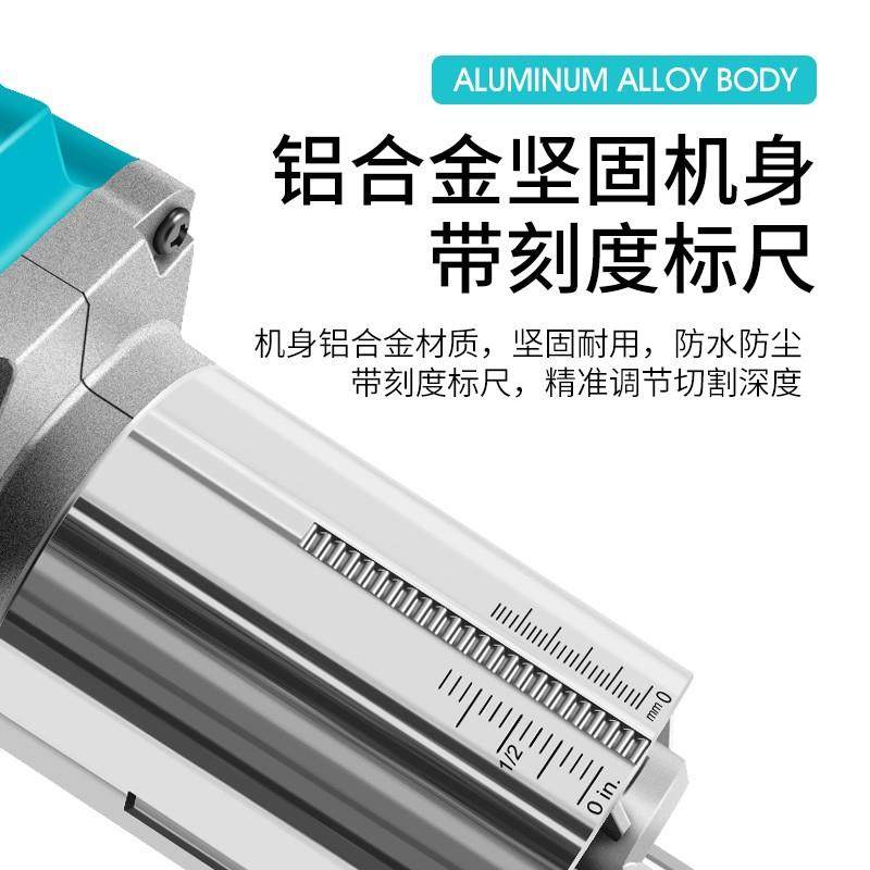 锂电修AUI边机木工多机功能雕刻铝塑开槽工刷具板家用电木铣无小