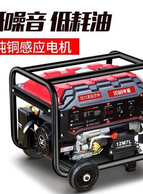 汽DDN油发机322V家用小型单相3KW/4/5/6/8/100千瓦电三相80V户外