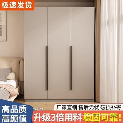 实衣柜用卧室ERK简组易装儿童床家边双门储物柜小木户型出租房用