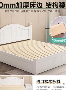 高床箱床现代简约储床实VHZ木物床气压单床小户型收纳双人床箱人