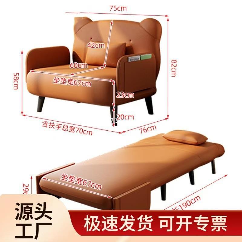 单客沙人折叠沙发床一体两用简易小坐户型厅发SLW可躺可可睡出伸