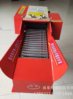 22V家用电铡草机干湿两用丝0粉秆SAC碎一体机科瑞玉米揉秸粉碎机