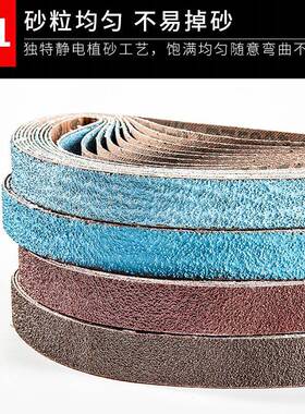 小型气动带机砂磨带330*10环形砂带砂带卷PZ533砂52条0*20抛光打