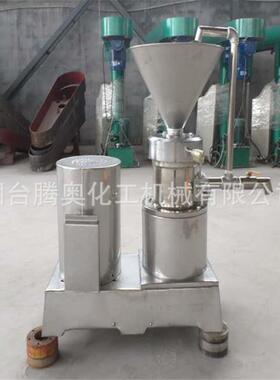 磨胶体磨胶50胶胶体磨85型体130胶体磨160体磨2JM50.85.20胶体磨