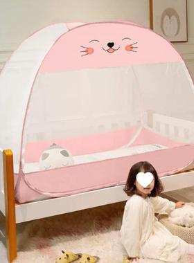 全婴儿床三包围2Hps3fPQ门蒙古包蚊帐类防摔通卡儿童蚊帐开幼儿园