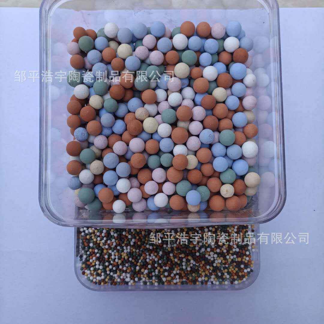 山东彩色卉陶颗肉粒多装DKE饰陶球花营养土植物盆栽粒