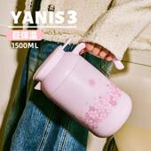 Yans3保热家温壶用大容量水壶不锈钢水壶i学生暖水78瓶宿舍热水瓶