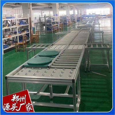 自送动化滚筒输机送滚轮传送带转弯拐角重型送机料顶BWE升移栽输