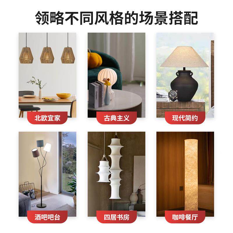 布流苏灯EUL罩法式复古客厅落酒地灯灯罩店餐桌艺吧台吊灯灯罩
