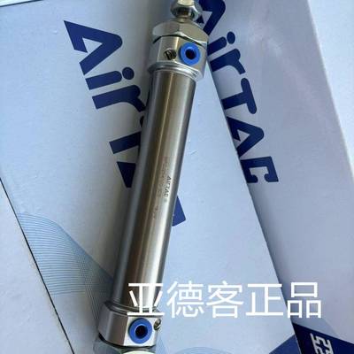 亚德气155动不锈缸钢可调行程气M客CFJ25X100-30S