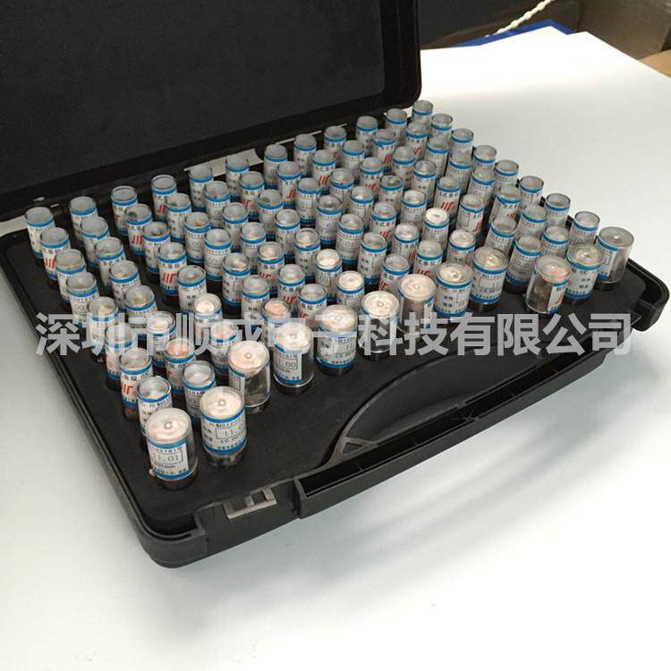 直销针0规套装101支塞规量量棒光塞面规325针精度0.01