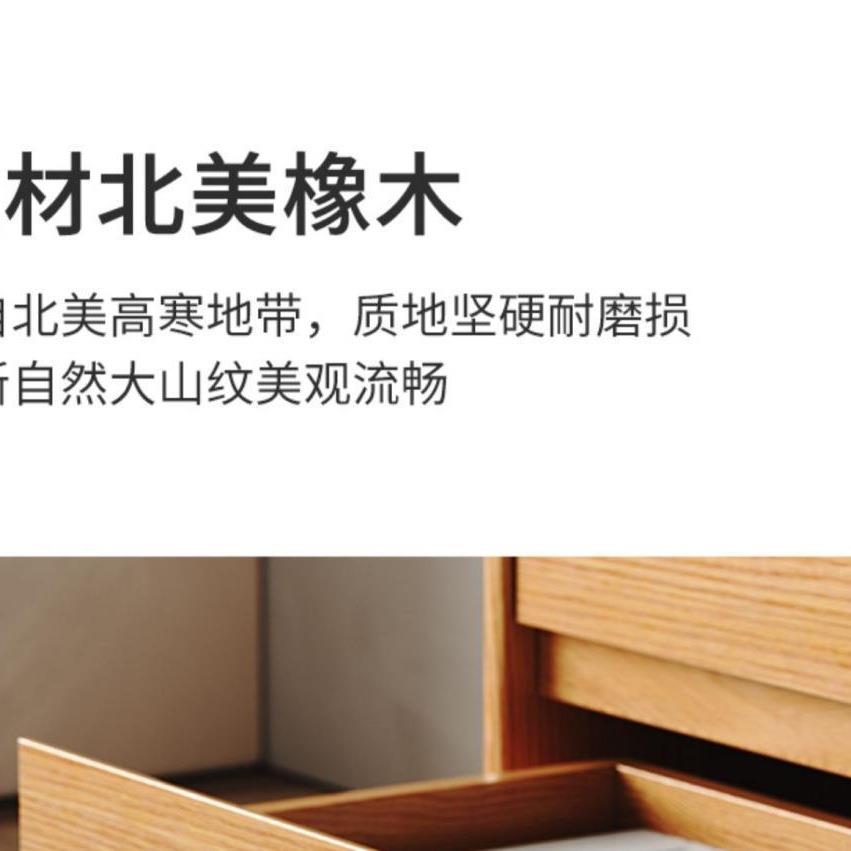全实木橡木卧室梳妆台斗书桌一体906L型化原转角化妆台日式木柜妆