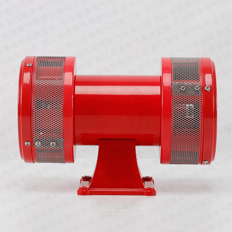 风螺达报警MS-马59警0报器风螺报警喇叭MS-590220V/12器V/24V高音