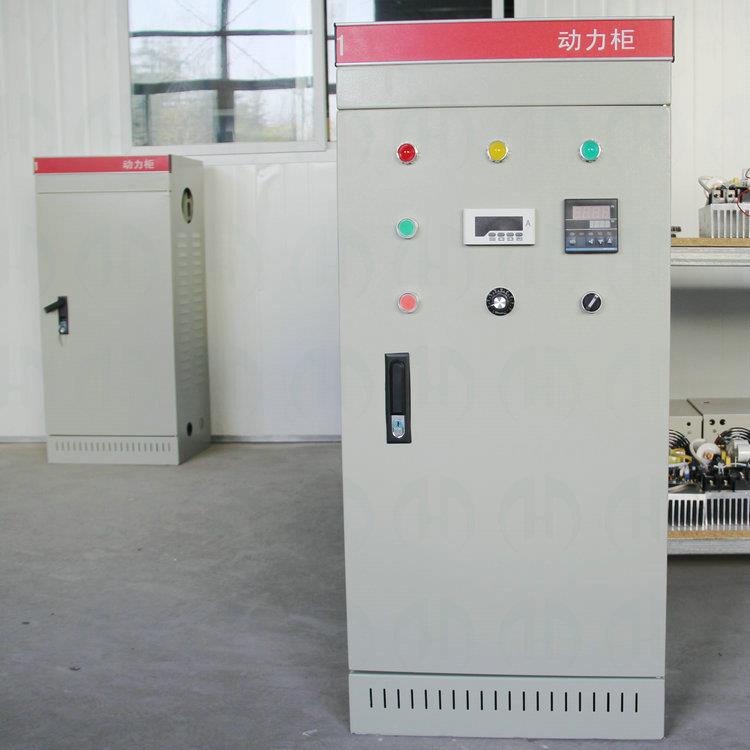 30KW磁感应加电热器磁工业电感应加电热器磁感HM-XL-30应加热柜