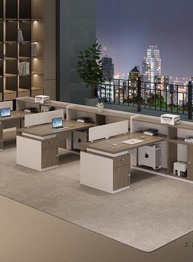 员办公桌员坐工位简BPB约面现代办公室双职人对财务桌2两人对面工