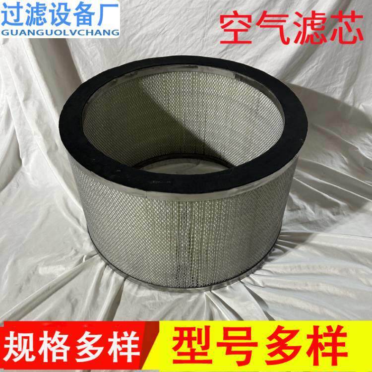 滤生产工业空滤气滤芯滤芯筒5314不锈钢过器滤除尘用芯