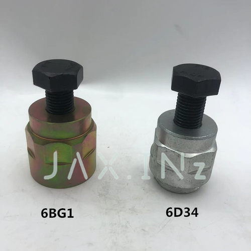 五十铃6BG16BD1发动机6D346D31曲轴锥形套拆卸拉马工具B3.34D95D9