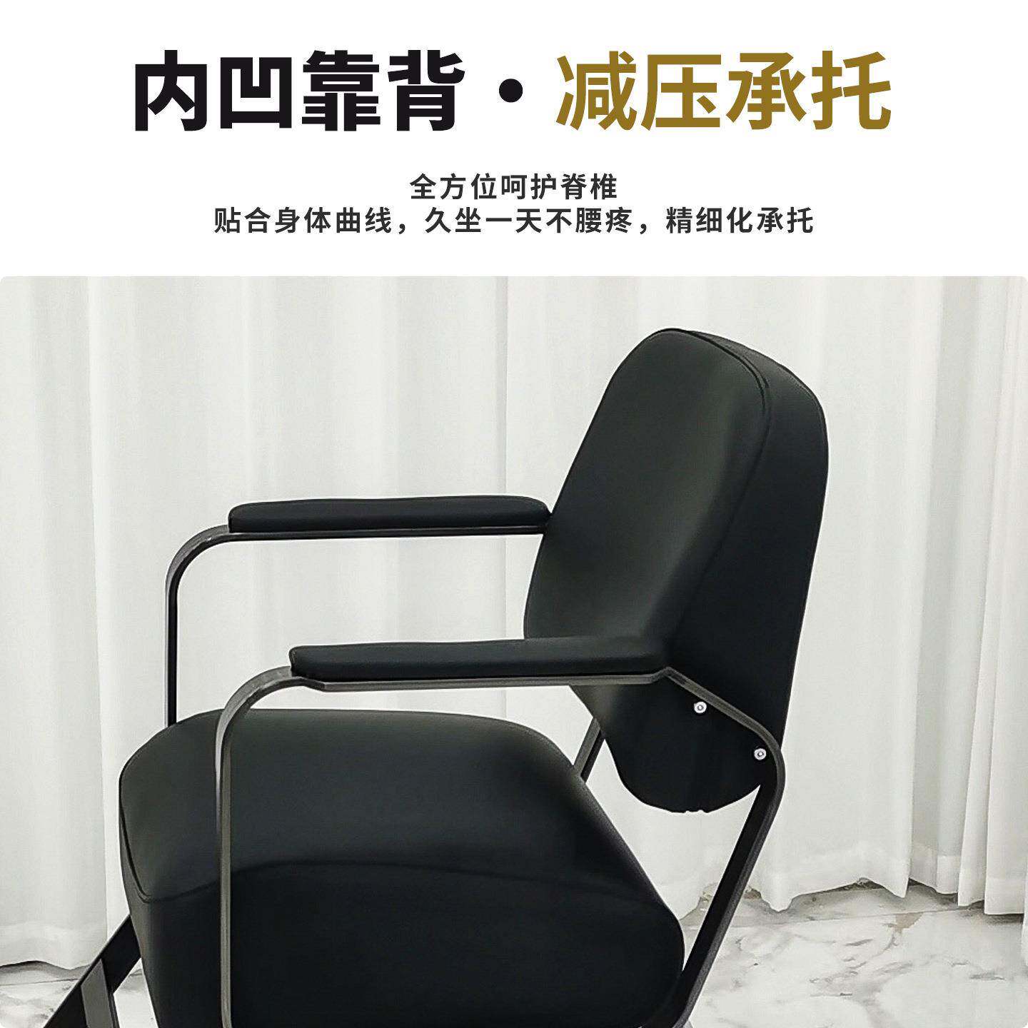 网红美发店HC-2165烫坐垫加厚椅子发廊内弹簧剪置发店椅理发染美