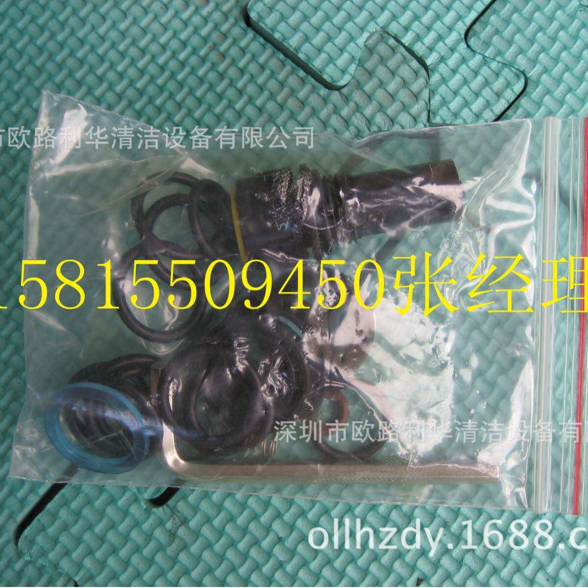 电动391压洗220V380V修理包绿霸高压清洗高机机维清修