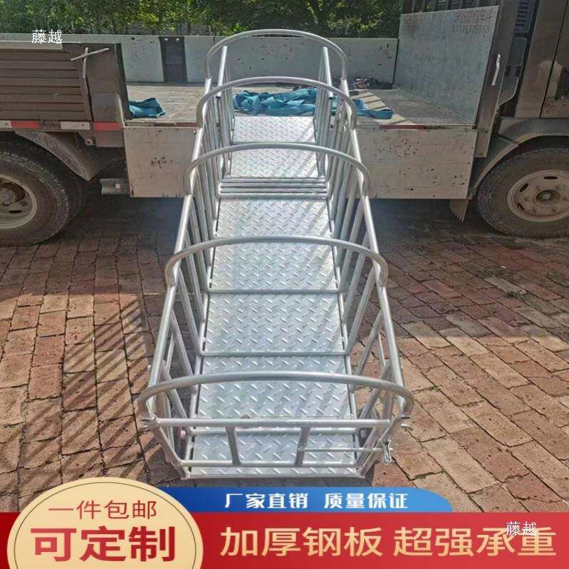 猪场用重猪笼猪称运笼栏装猪能笼推车RTC多功上车装车抓猪子设备