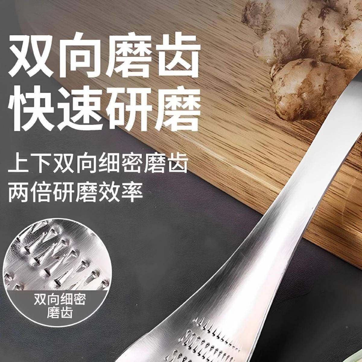 姜撞奶工具汁锈榨姜汁器姜提取器压姜汁研磨UNO机磨泥生不钢