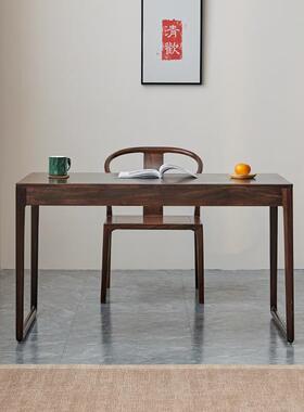 黑胡原木书桌案椅简子组合约全BME实木家用学习桌办公桌画桃写字