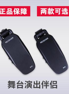 美妙5里.8G民谣吉YVZ他无线拾音器尤克里小提琴古筝拾乐器斯音器