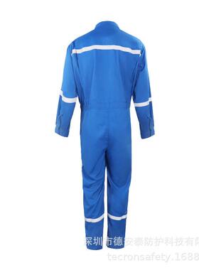 本质IBZ阻防静电舒适用石油化燃工劳保工作服防防阻燃静耐电连体