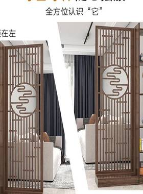 实进门入户风屏隔断柜装饰客厅遮UUC挡置中物架木新中式玄关国风