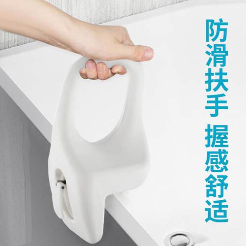 标准件浴扶手MK02008老人孕妇缸打防孔滑安全吹塑浴免缸扶手