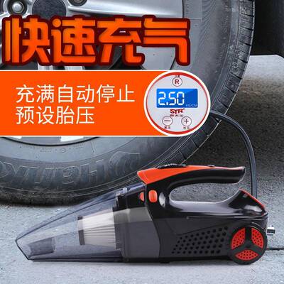 新四款轮数显汽车充气合一GEB泵车载充气泵胎打气泵充气泵
