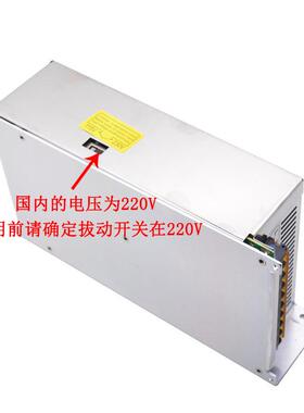 1V50A开关0电源600W监控XDX电源S2E-60-12LD灯条驱动电源