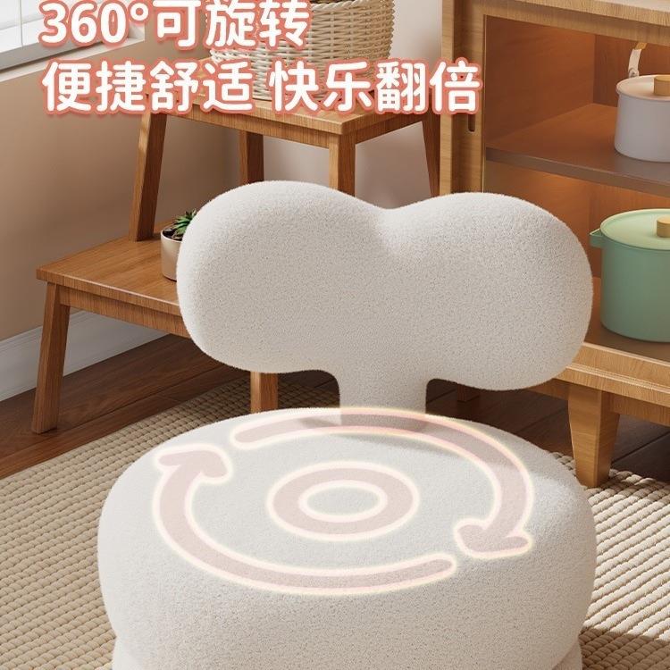 创意童园沙儿发凳子可旋转宝宝靠背座卡通矮凳椅RVQ幼儿休闲阅读