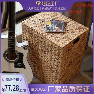 芦草葫筐编织大容量收收纳脏TEHLCFX衣篓脏衣篮纳框玩具收纳盒带