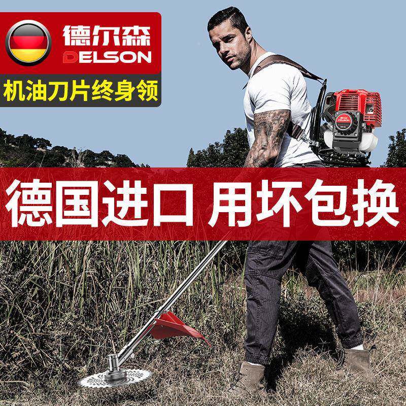 割草机功能四冲程用家汽油小CUE型微耕机开荒打锄多松土机草除草