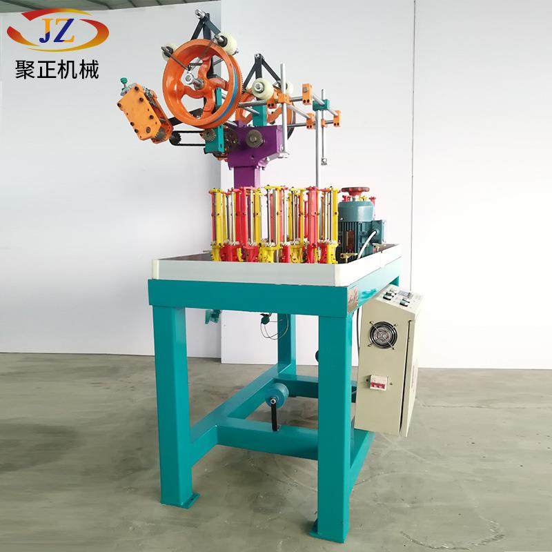 4锭高速双头空JZ3002心绳包2芯编织机全自动绳高速线编织机械设备